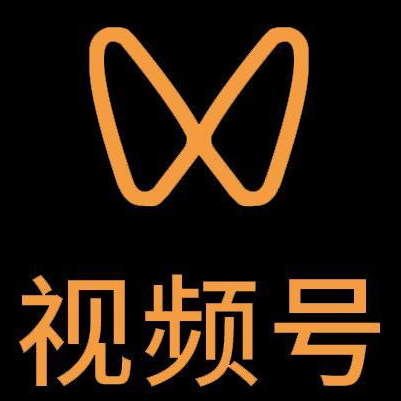龙凤微信视频号多云仓一件代发，微信视频号电子面单快递仓储代发